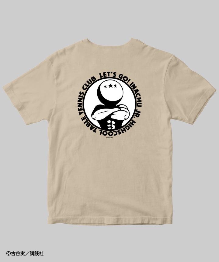 行け！稲中卓球部 / ピンポンマンTシャツ（バックプリント） / 講談社 – pTa . shop