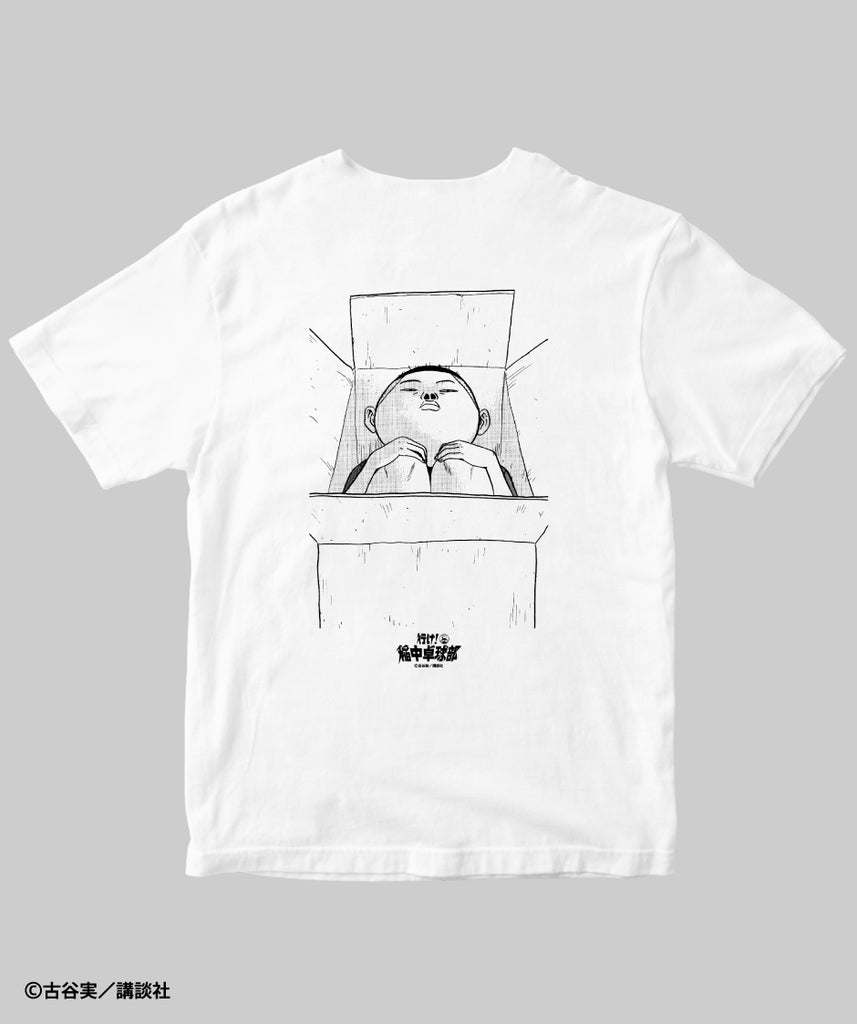 行け！稲中卓球部 / 田中の送れええええええTシャツ（バックプリント） / 講談社 – pTa . shop