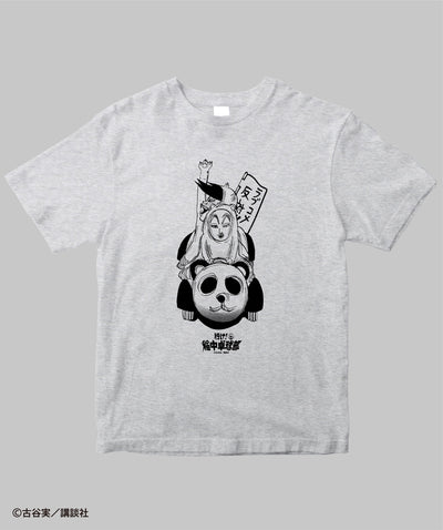 行け！稲中卓球部 / 死ね死ね団Tシャツ / 講談社