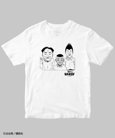 行け！稲中卓球部 / そっくりオッサンTシャツ / 講談社