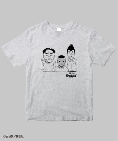 行け！稲中卓球部 / そっくりオッサンTシャツ / 講談社