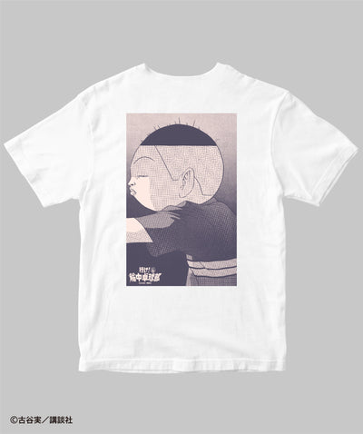 行け！稲中卓球部 / 田中の送られる前Tシャツ（バックプリント） / 講談社