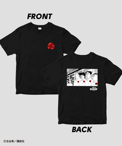 行け！稲中卓球部 / 僕たち稲中卓球部Tシャツ / 講談社