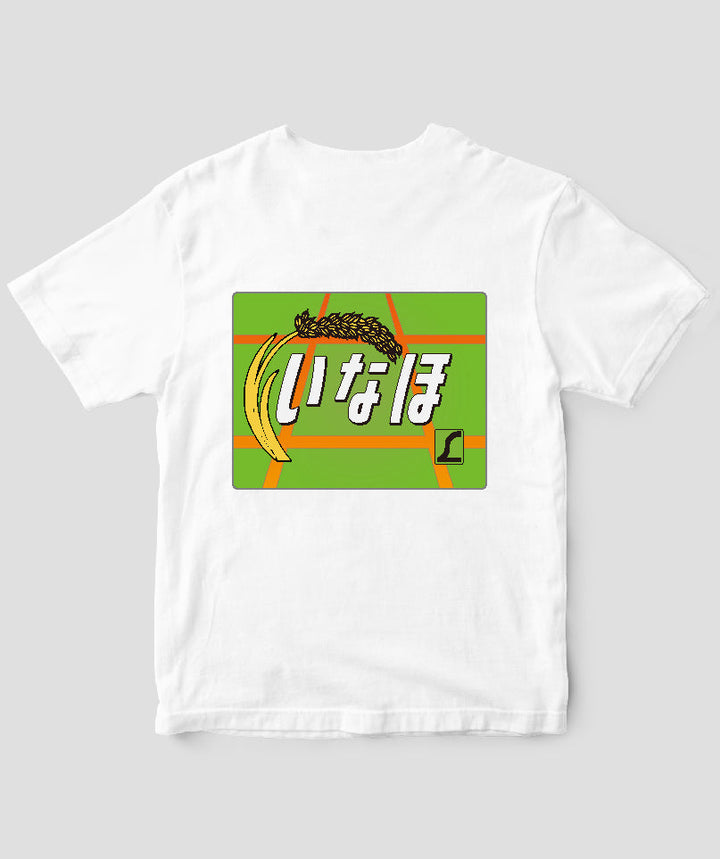 ヘッドマーク「いなほ 485系」Type C / 天夢人 – pTa . shop