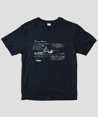 いさくの艦艇モデルノロヂオ / 伊海軍フランチェスコ・モロシーニ  Tシャツ / イカロス出版