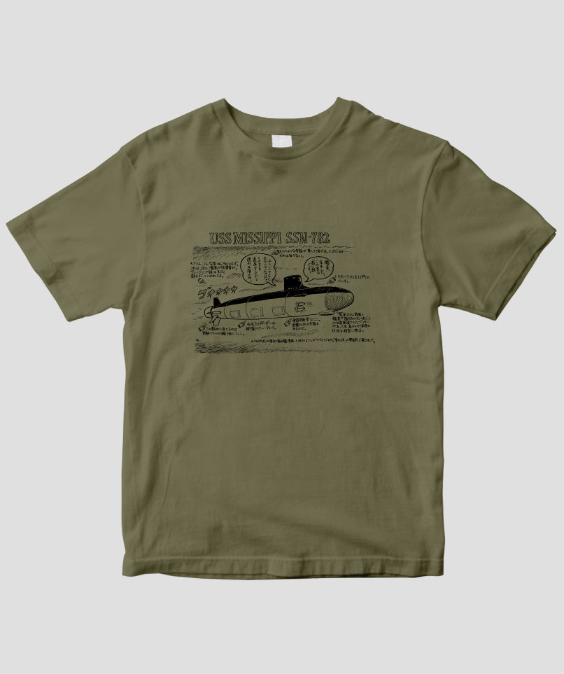 いさくの艦艇モデルノロヂオ / 米海軍ミシシッピ Tシャツ / イカロス出版