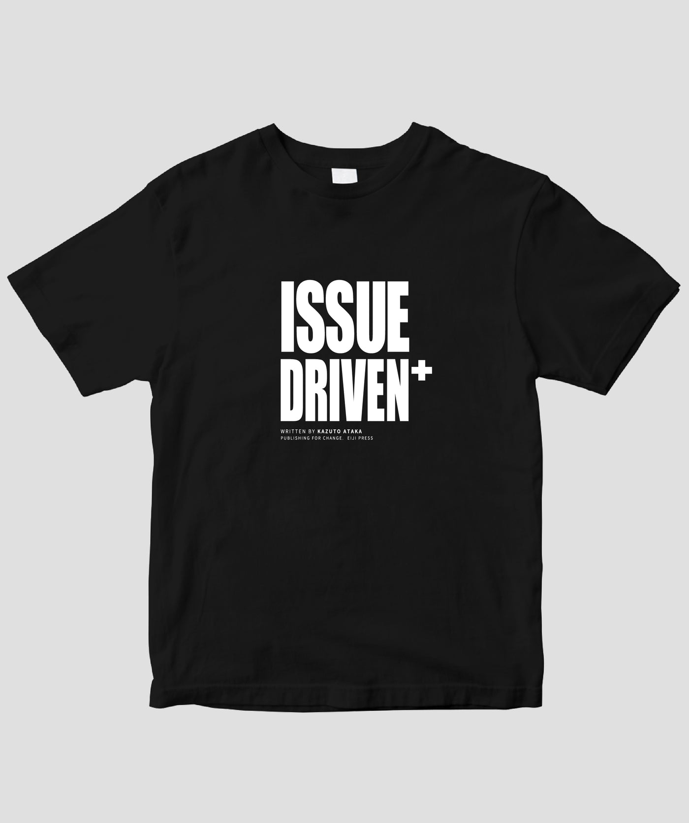 イシューからはじめよ［改訂版］/ ISSUE DRIVEN+ロゴTシャツ / 英治出版