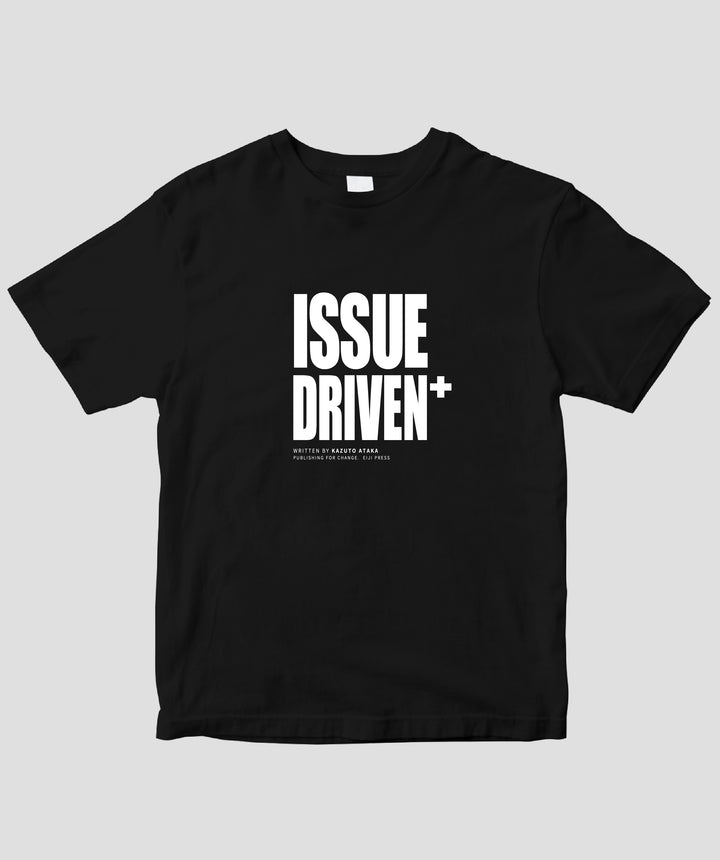 イシューからはじめよ［改訂版］/ ISSUE DRIVEN+ロゴTシャツ / 英治出版 – pTa . shop