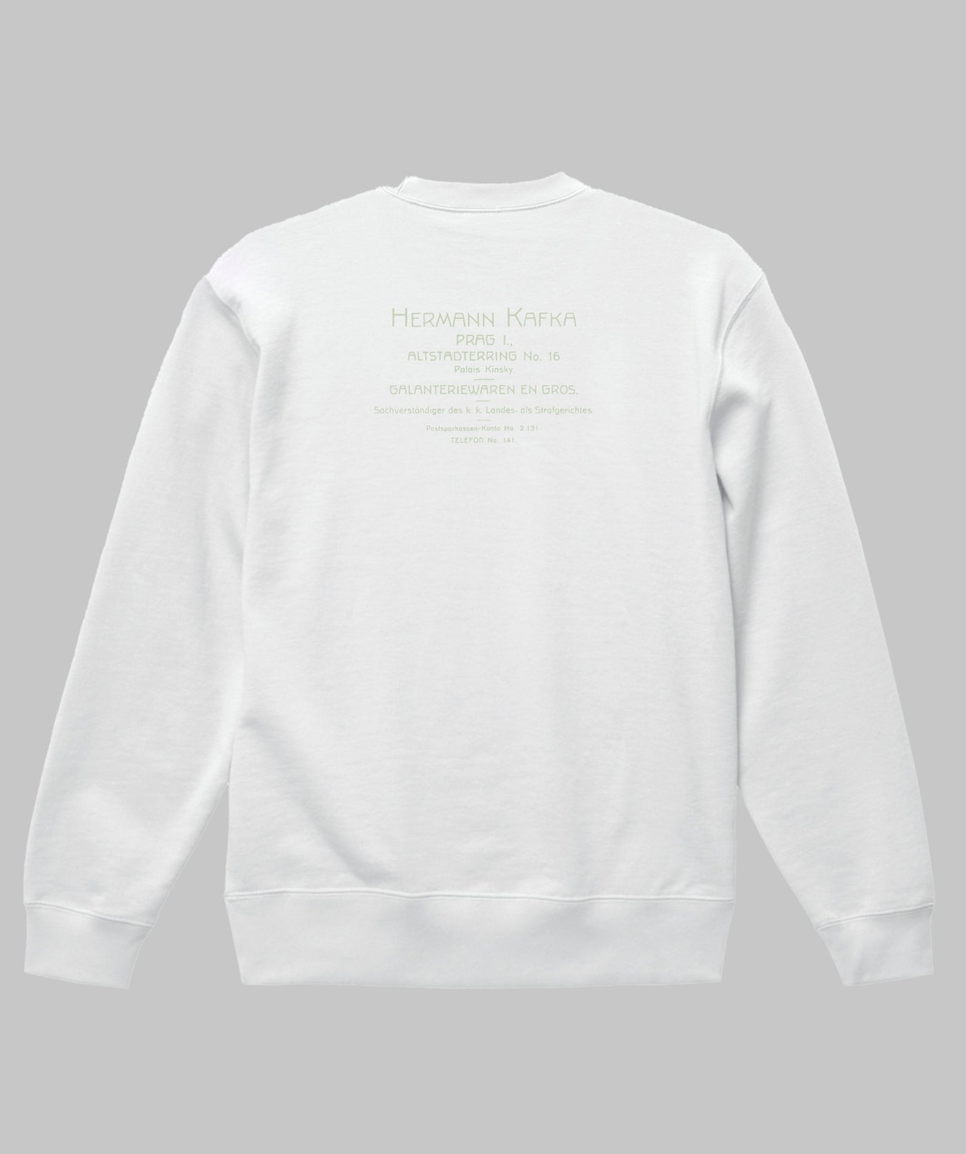 【両面パターン】村上春樹 / 海辺のカフカ スウェットType B / 新潮社