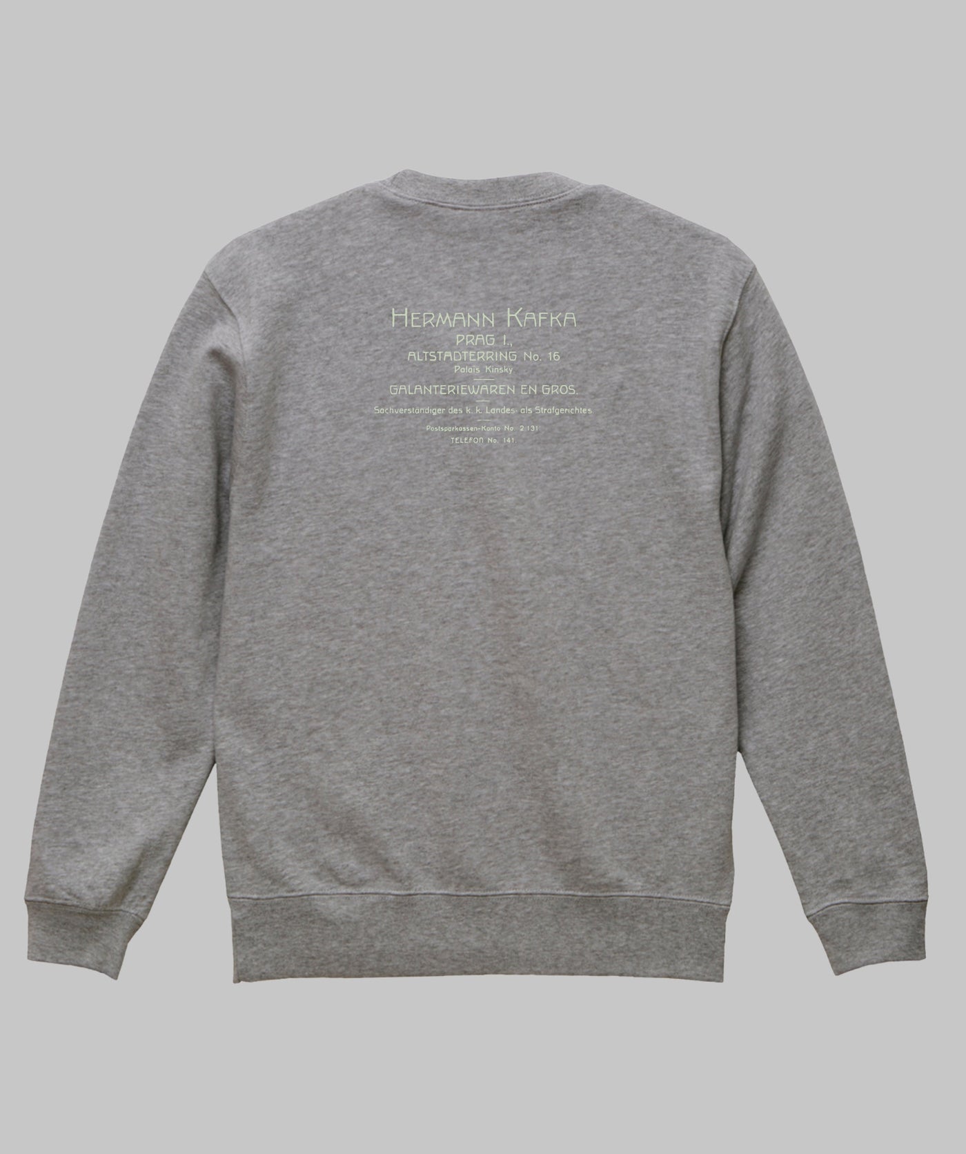 【両面パターン】村上春樹 / 海辺のカフカ スウェットType B / 新潮社