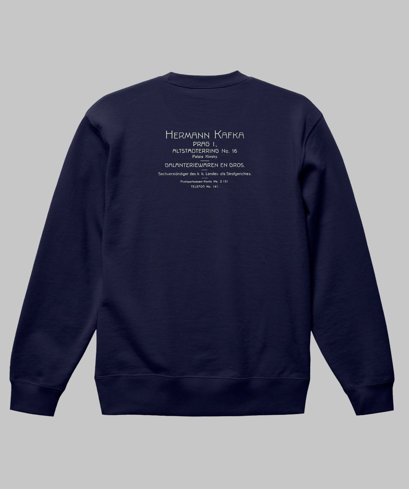 【両面パターン】村上春樹 / 海辺のカフカ スウェットType B / 新潮社