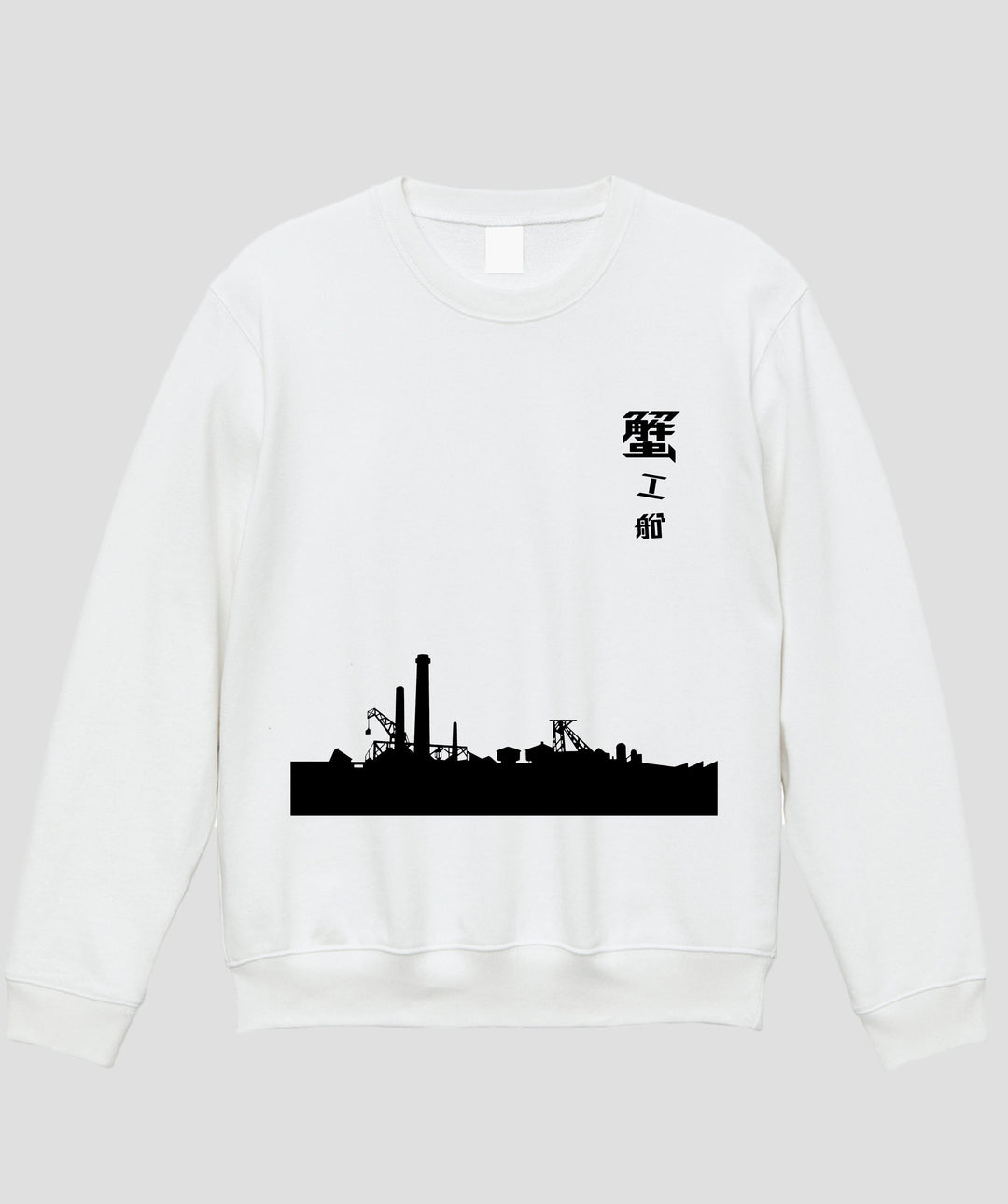 文豪シリーズ – pTa . shop