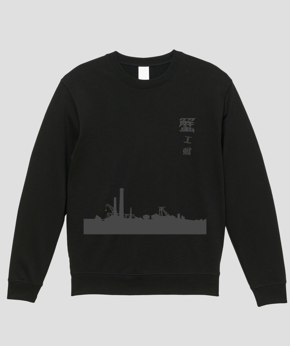 新品 0 日本製 どうしちゃったPG スウェット トレーナー 定価28,600円 Yahoo!オークション - 新品 正規品 パーリーゲイツ どうしちゃったPGス