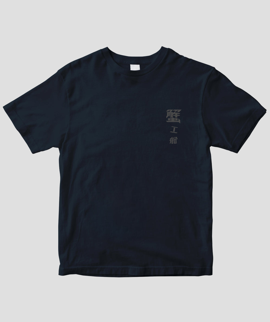 出版社がオフィシャルに出店する「オンデマンドプリントTシャツ