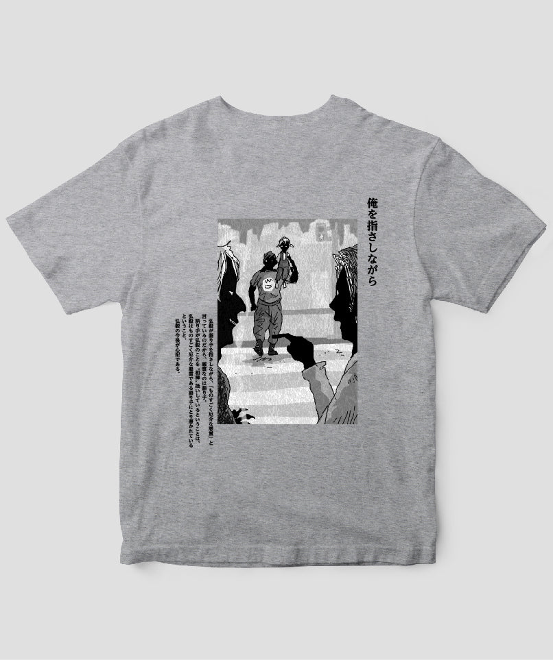 藤白圭 / 消された1行がわかるといきなり怖くなるTシャツ「霊感少年」/ ワニブックス