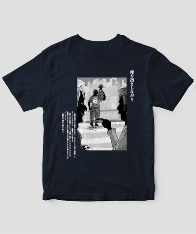 藤白圭 / 消された1行がわかるといきなり怖くなるTシャツ「霊感少年」/ ワニブックス