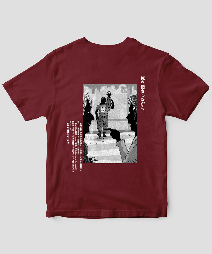 藤白圭 / 消された1行がわかるといきなり怖くなるTシャツ「霊感少年」/ ワニブックス