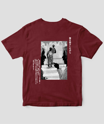 藤白圭 / 消された1行がわかるといきなり怖くなるTシャツ「霊感少年」/ ワニブックス