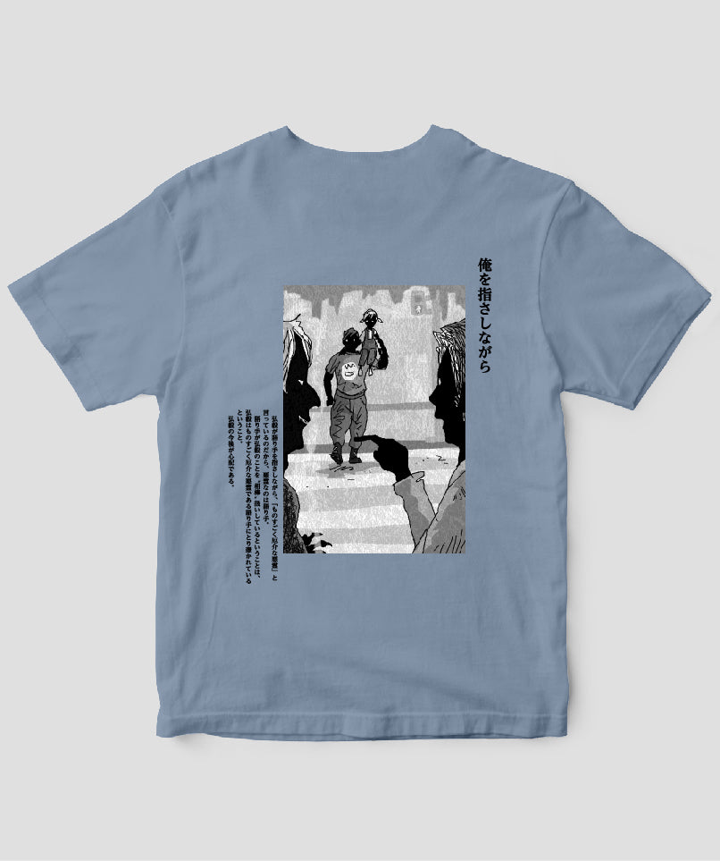 藤白圭 / 消された1行がわかるといきなり怖くなるTシャツ「霊感少年」/ ワニブックス