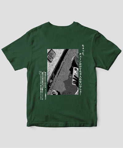 藤白圭 / 消された1行がわかるといきなり怖くなるTシャツ「修理」 / ワニブックス