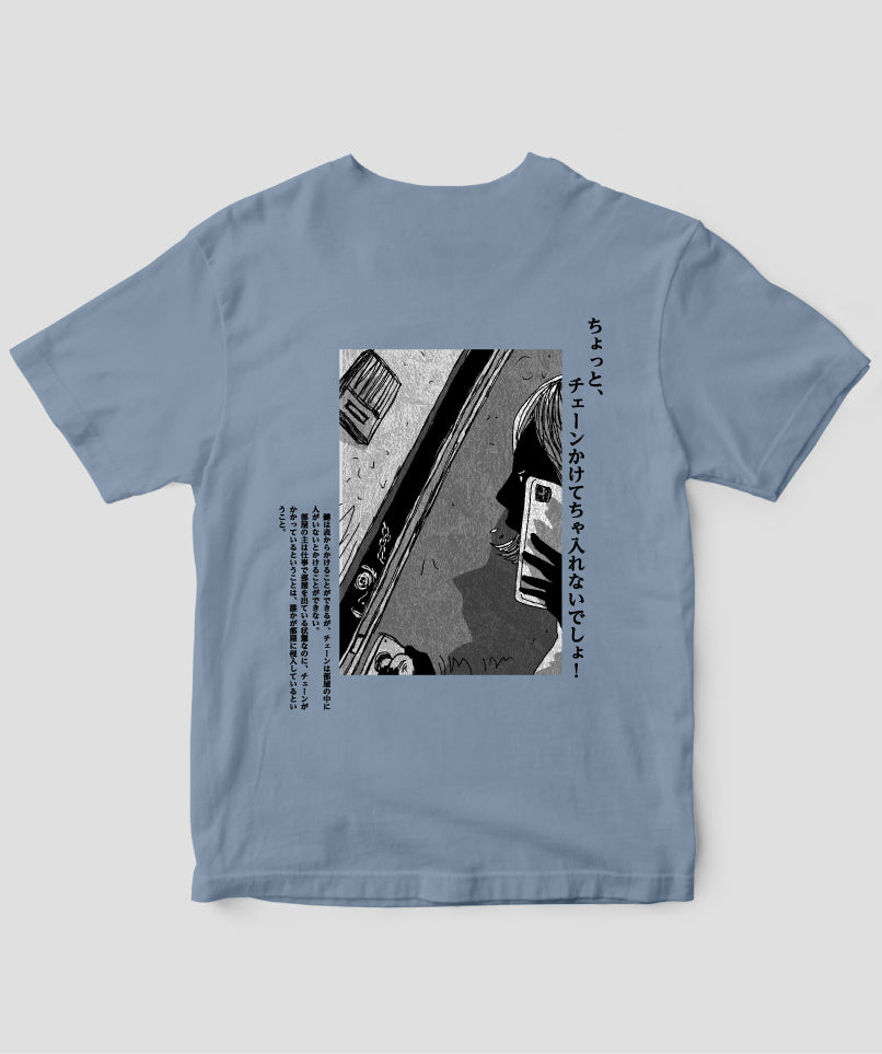 藤白圭 / 消された1行がわかるといきなり怖くなるTシャツ「修理」 / ワニブックス