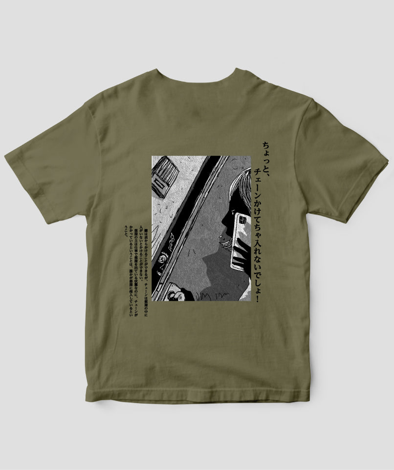 藤白圭 / 消された1行がわかるといきなり怖くなるTシャツ「修理」 / ワニブックス