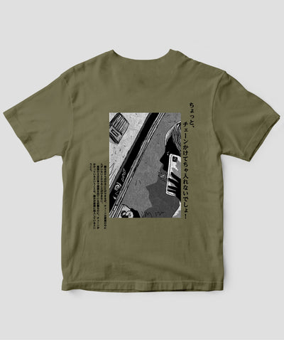 藤白圭 / 消された1行がわかるといきなり怖くなるTシャツ「修理」 / ワニブックス