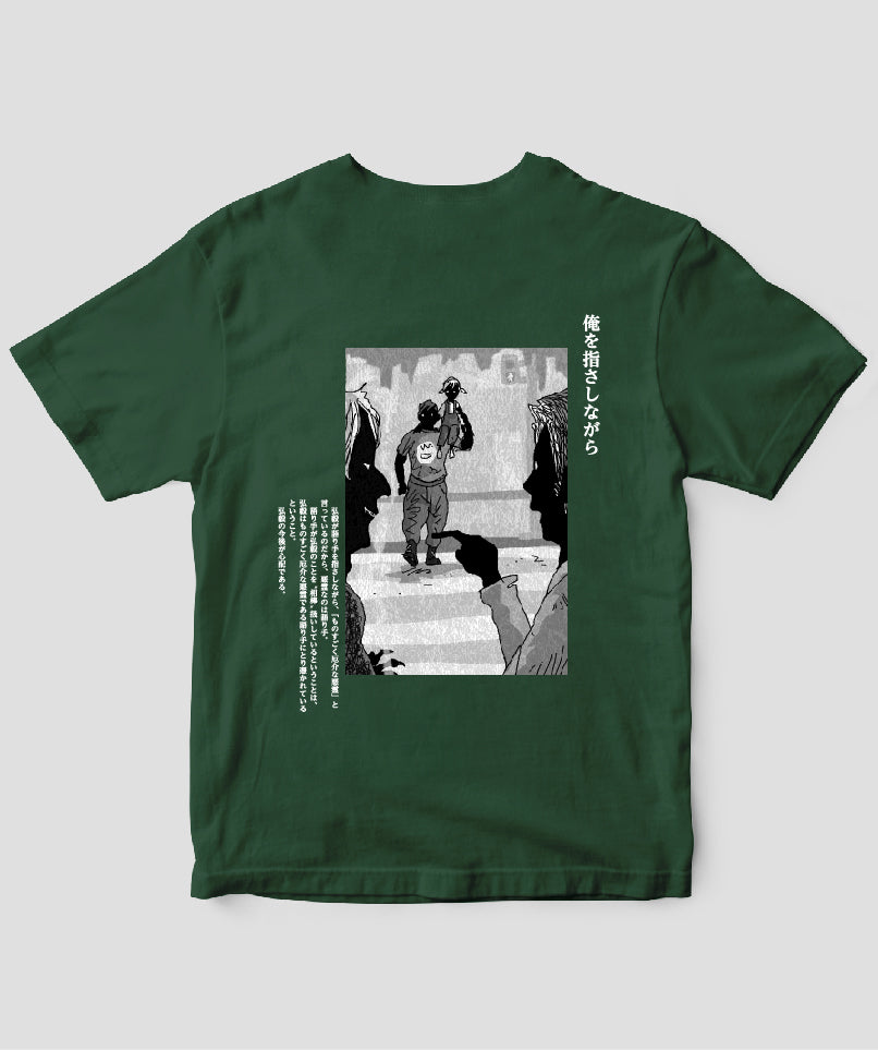 藤白圭 / 消された1行がわかるといきなり怖くなるTシャツ「霊感少年」/ ワニブックス