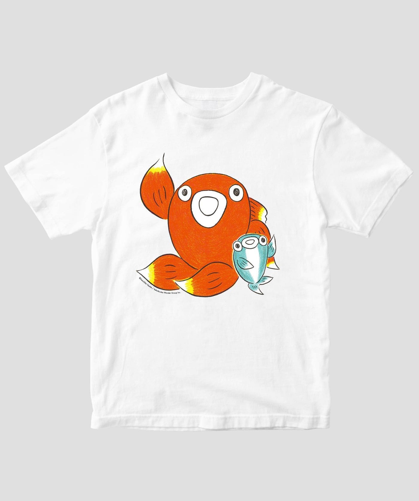 【キッズ】とよた かずひこ『きんぎょさんと めだかさん』Tシャツ / 世界文化ワンダーグループ