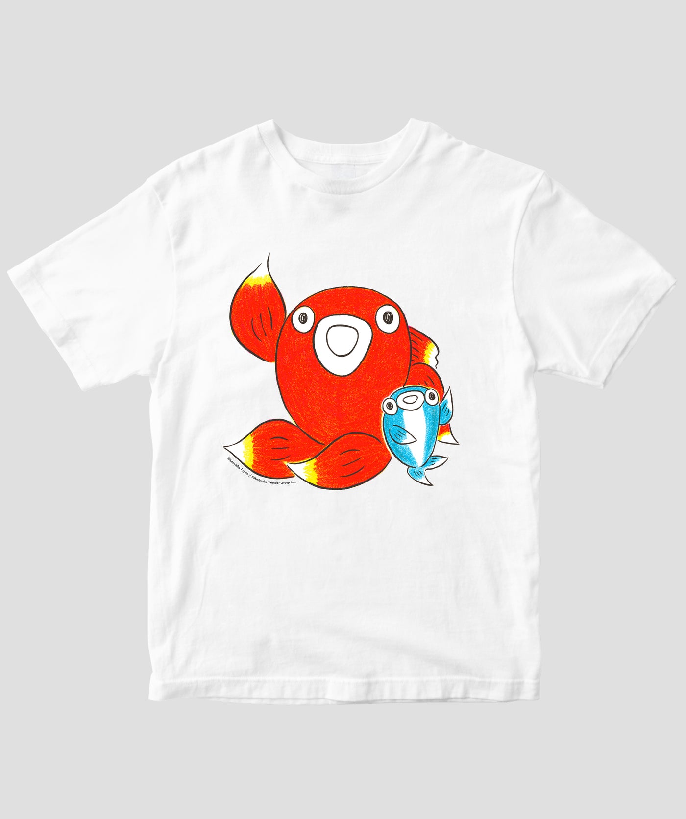 【キッズ】とよた かずひこ『きんぎょさんと めだかさん』Tシャツ / 世界文化ワンダーグループ