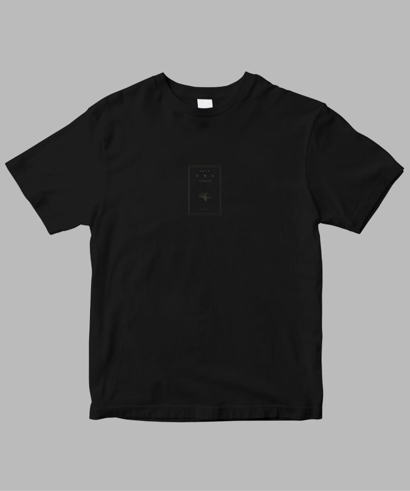 両面パターン】三島由紀夫 / 金閣寺 Tシャツ TypeB / 新潮社 – pTa . shop