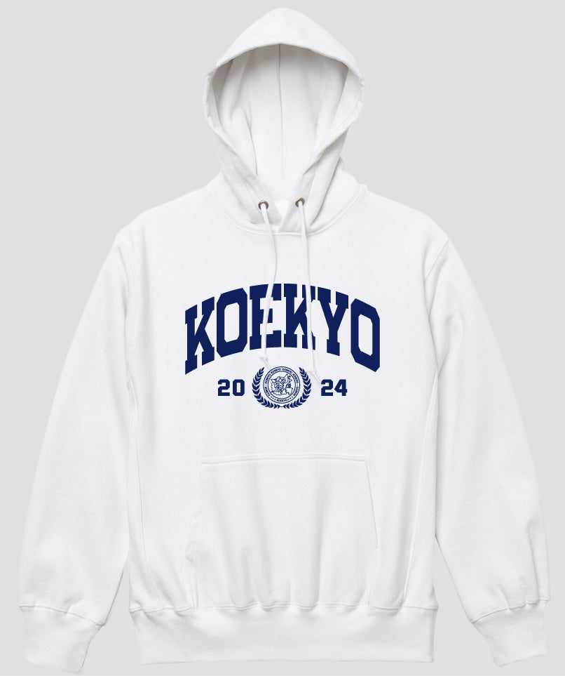 カレッジ風「KOEKYO」Type A ヘビーウエイトプルオーバーパーカ（裏起毛） / 声の教育社