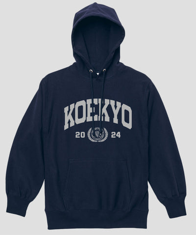 カレッジ風「KOEKYO」Type A ヘビーウエイトプルオーバーパーカ（裏起毛） / 声の教育社