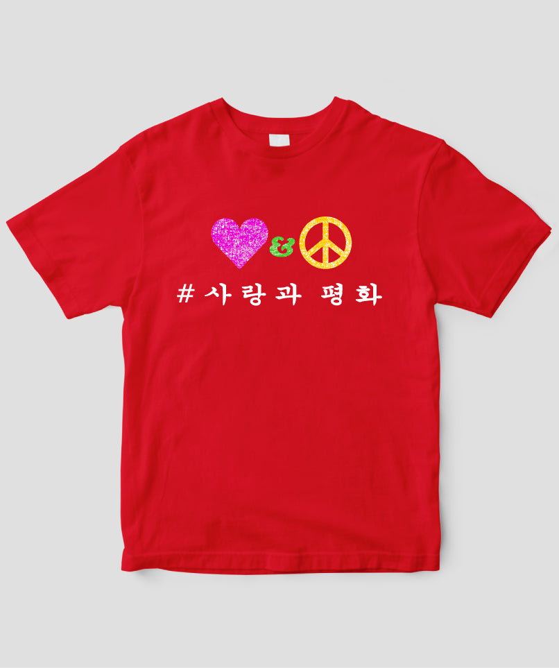 #LOVE AND PEACE 韓国語版 Tシャツ Type D / 三修社