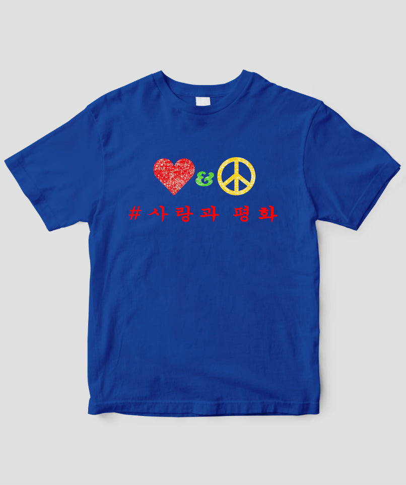 #LOVE AND PEACE 韓国語版 Tシャツ Type D / 三修社