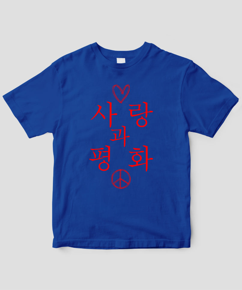 #LOVE AND PEACE 韓国語版 Tシャツ Type E / 三修社