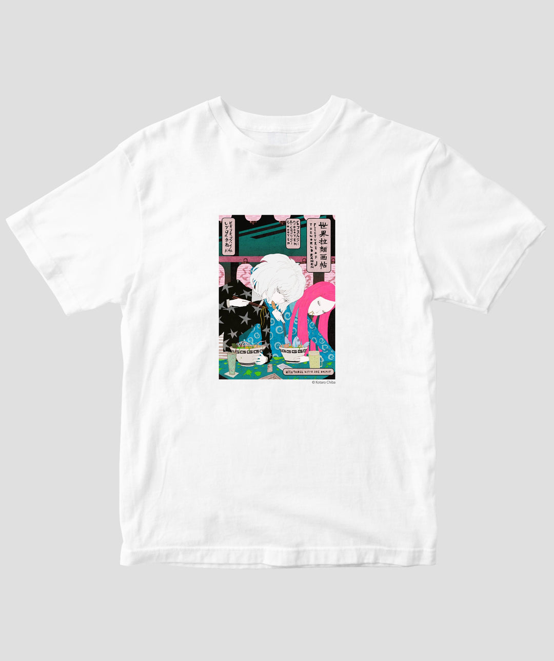 P.T.A. BOOK 2024/2025 セット + Tシャツ ICE – pTa . shop