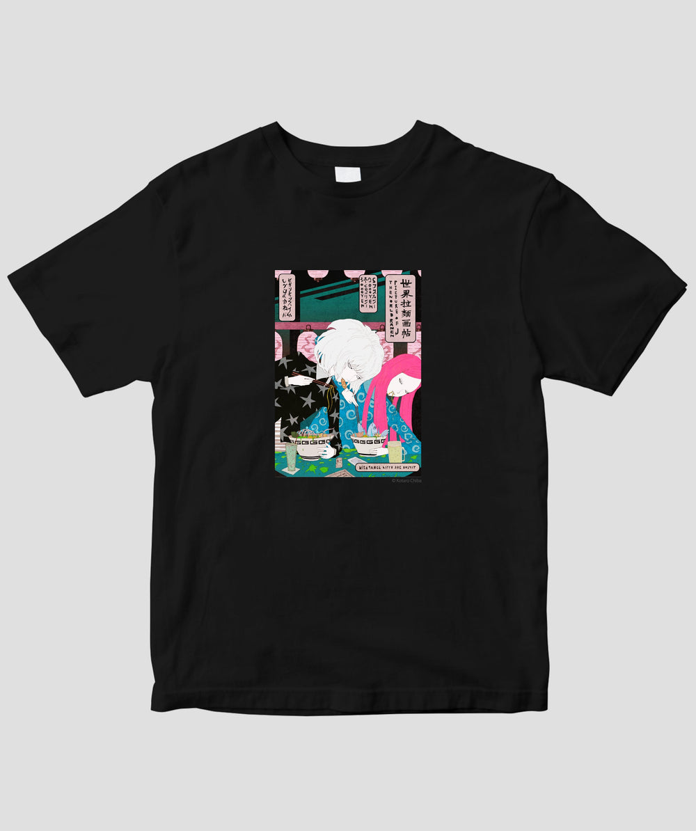 ICE – pTa . shop