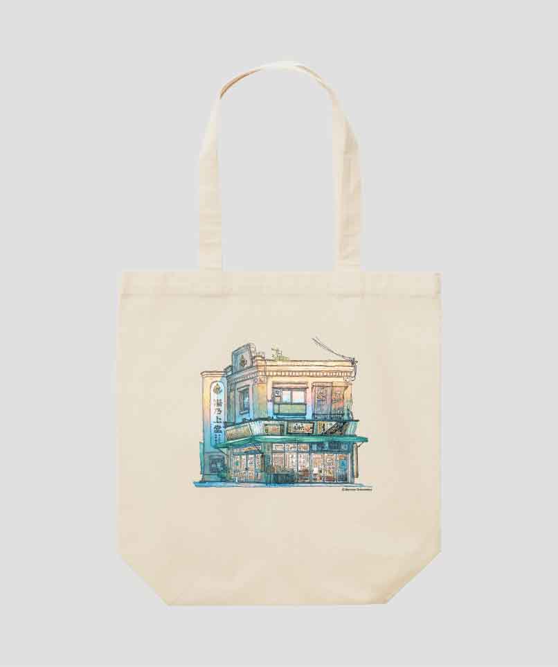 空想店構え – pTa . shop