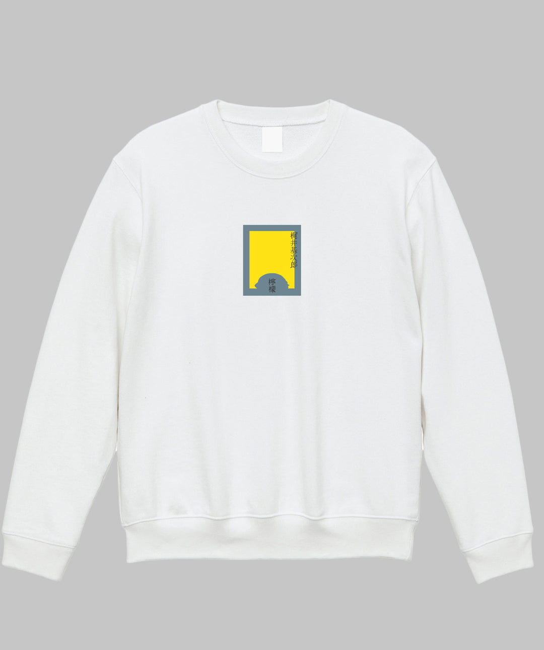 出版社がオフィシャルに出店する「オンデマンドプリントTシャツ