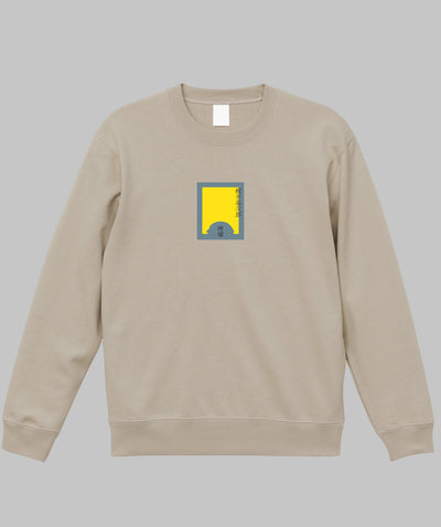 梶井基次郎 / 檸檬 スウェット TypeA / 新潮社