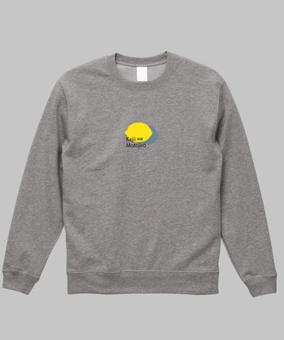 梶井基次郎 / 檸檬 スウェット TypeB / 新潮社