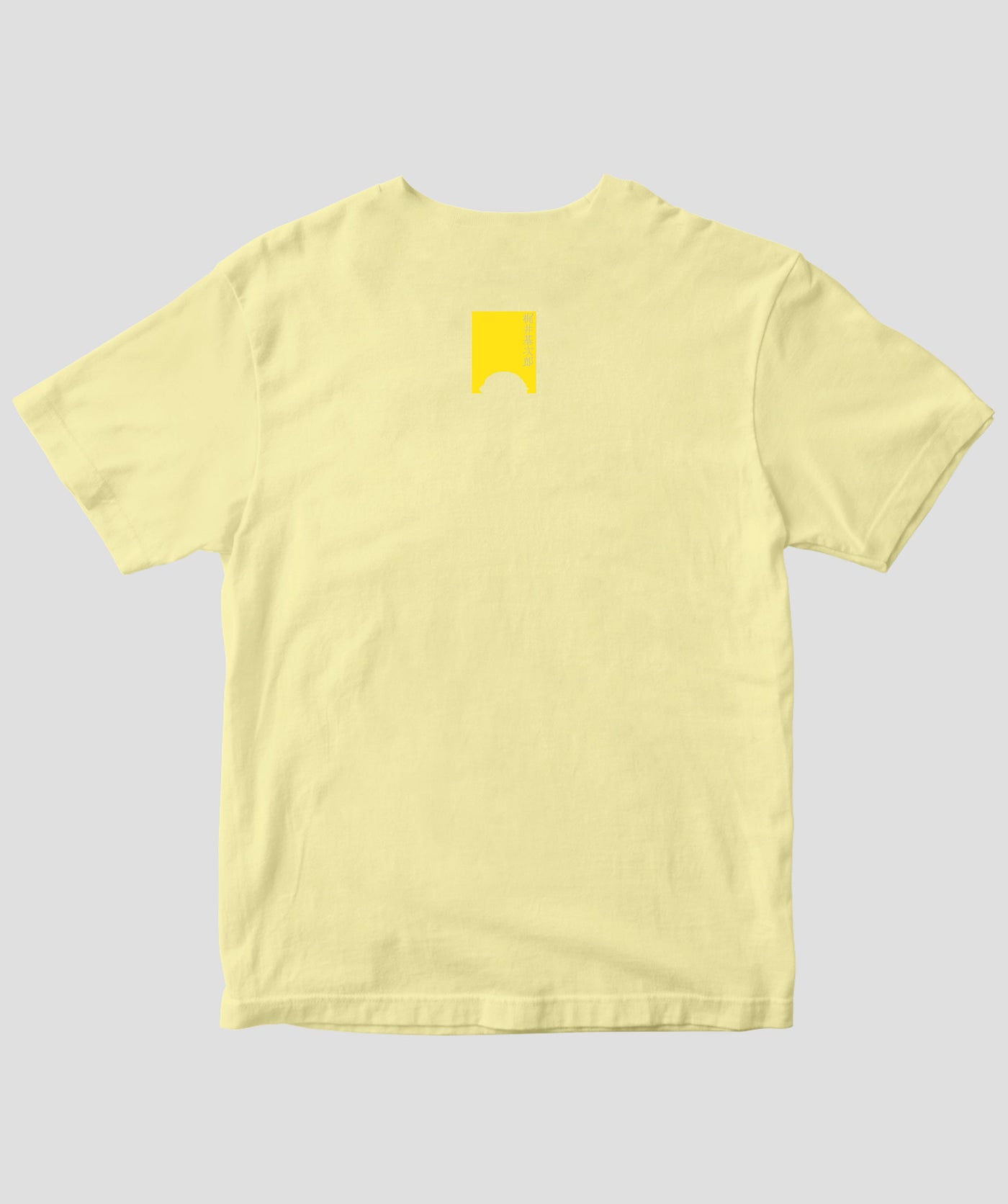 梶井基次郎 / 檸檬 Tシャツ Type B / 新潮社