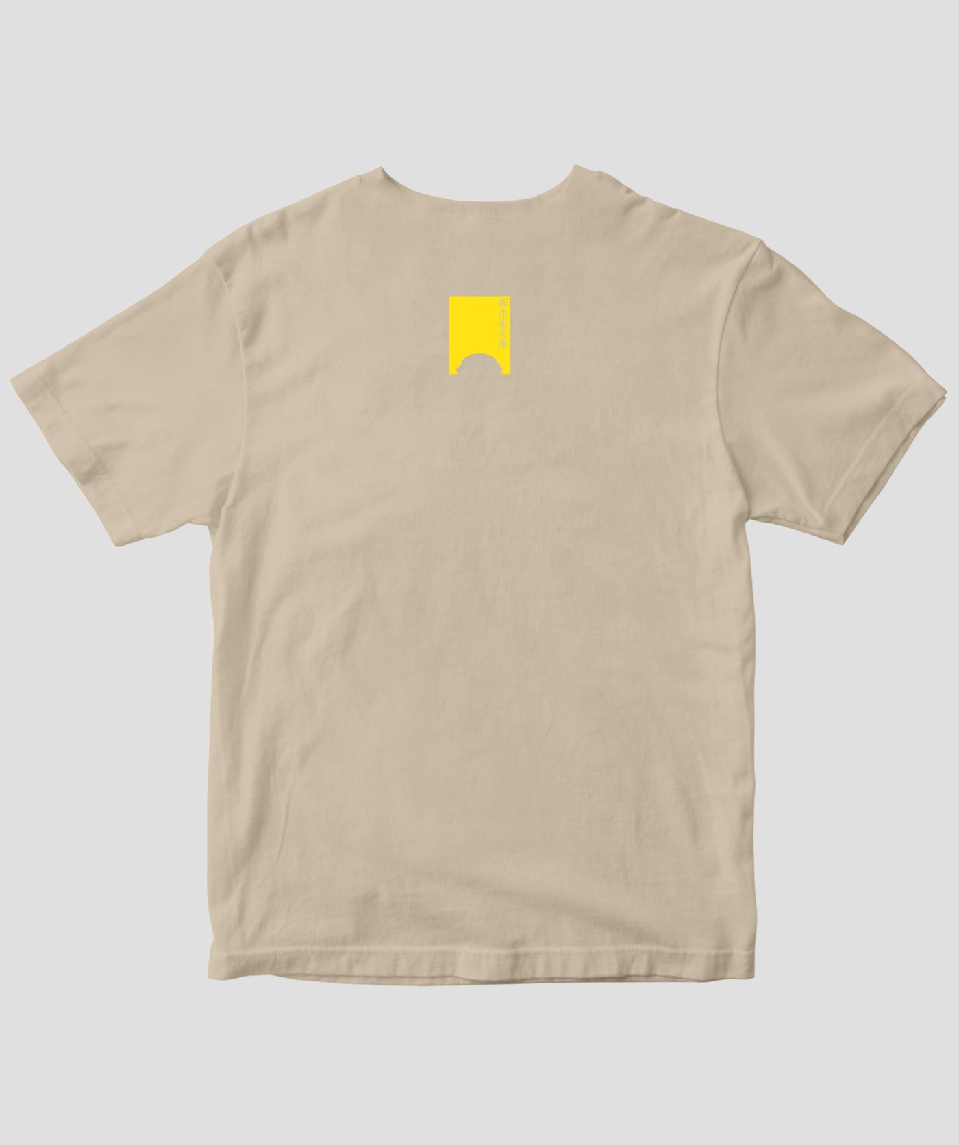 梶井基次郎 / 檸檬 Tシャツ Type B / 新潮社