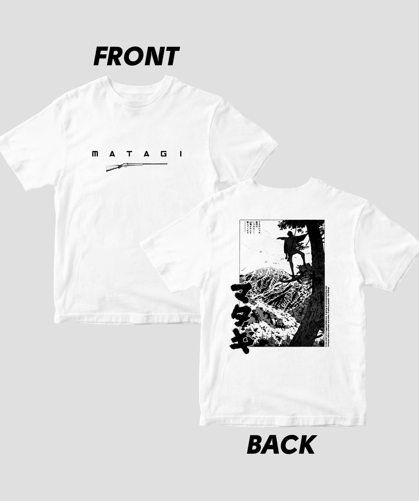 マタギ / 三四郎 Tシャツ Type A / 山と溪谷社 – pTa . shop