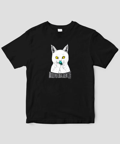 なかの真実『みどりのがけのふるいいえ』描きおろしオリジナルTシャツ / 世界文化社