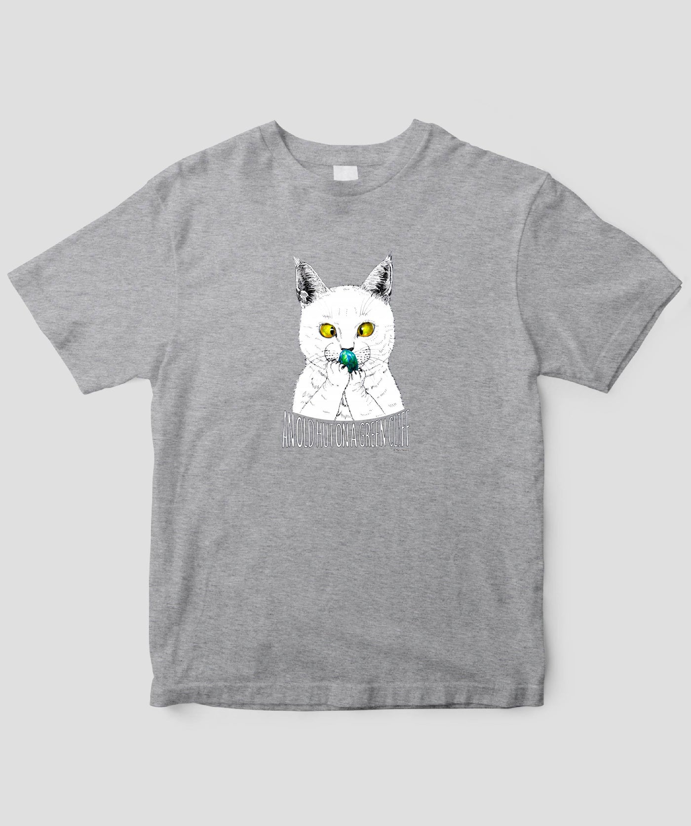 なかの真実『みどりのがけのふるいいえ』描きおろしオリジナルTシャツ / 世界文化社