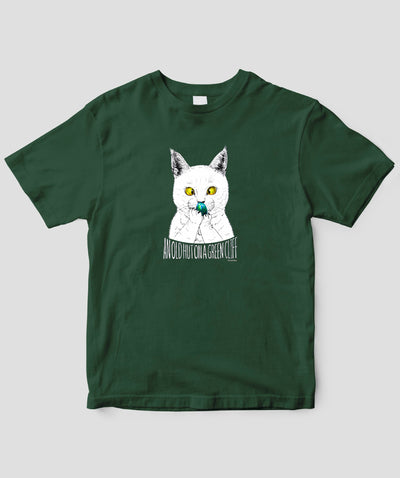 なかの真実『みどりのがけのふるいいえ』描きおろしオリジナルTシャツ / 世界文化社