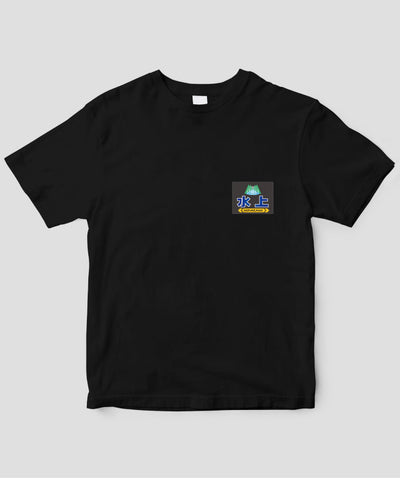 ヘッドマーク「水上 185系」TシャツType B / 天夢人