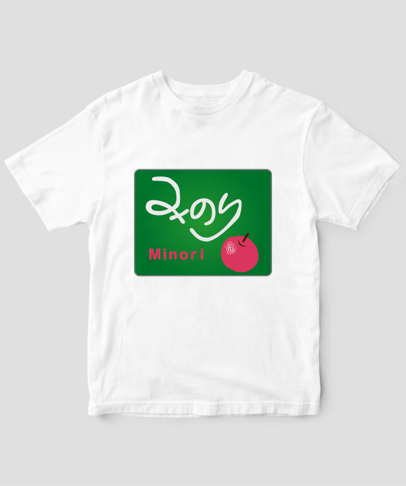 ヘッドマーク「みのり 485系」TシャツType A / 天夢人 – pTa . shop